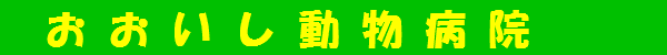       a @